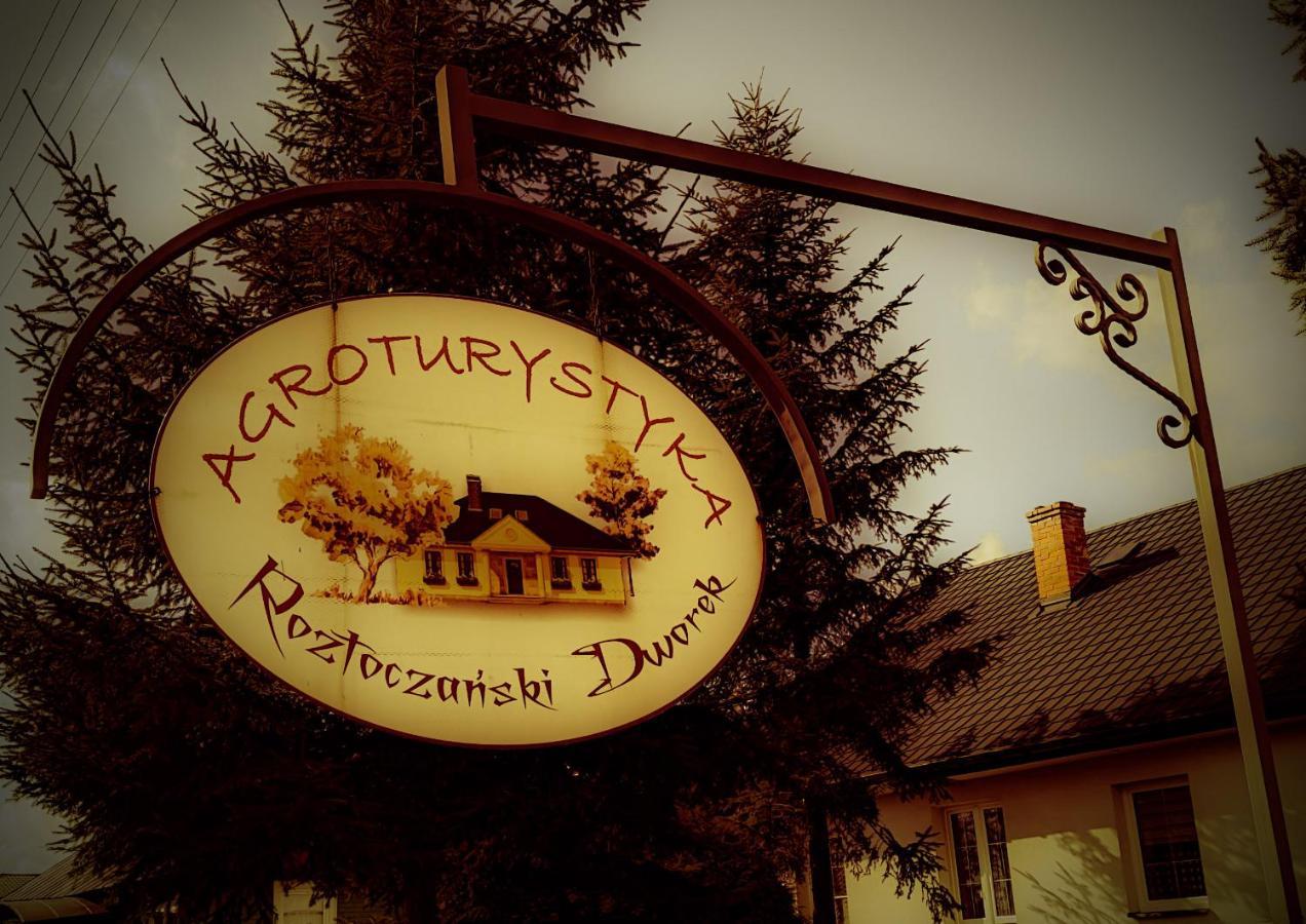 Roztoczanski Dworek Zamość المظهر الخارجي الصورة