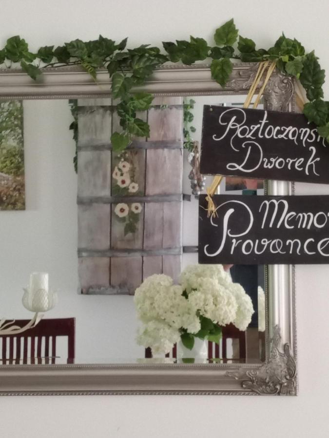 Roztoczanski Dworek Zamość المظهر الخارجي الصورة